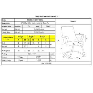 BF4800V Πολυθρόνα Γραφείου Επισκέπτη, Μέταλλο Χρώμιο, PU Μαύρο Ε-00011034 ΕΟ235 (ΣΕΤ ΤΩΝ 2)