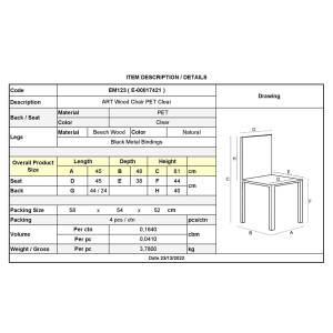 ART Wood Καρέκλα Τραπεζαρίας - Κουζίνας, Πόδια Οξιά, Κάθισμα PET Clear - 1 Step K/D Ε-00017421 ΕΜ123 (ΣΕΤ ΤΩΝ 4)