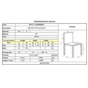 DESTINY Καρέκλα Πολυπροπυλένιο (PP), Απόχρωση Καφέ Mocha, Στοιβαζόμενη Ε-00020362 Ε377,3