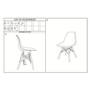 ART Wood Kαρέκλα Τραπεζαρίας - Κουζίνας, Πόδια Οξιά, Κάθισμα PP Σιέλ - 1 Step K/D Ε-00020849 ΕΜ123,5W (ΣΕΤ ΤΩΝ 4)