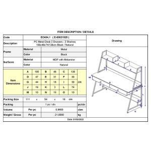 ΓΡΑΦΕΙΟ 2 Συρτάρια 2 Ράφια Μέταλλο Βαφή Μαύρο, MDF - Melamine Απόχρωση Φυσικό Ε-00021925 ΕΟ404,1