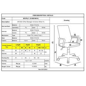 BF3300 Πολυθρόνα Γραφείου Διευθυντή, Μέταλλο Βάση Χρώμιο PU Άσπρο Ε-00016919 ΕΟ276,2