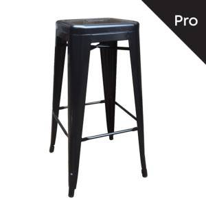 RELIX Σκαμπό Bar-Pro H.67cm, Μέταλλο Βαφή Μαύρο Ε-00017225 Ε5193,1