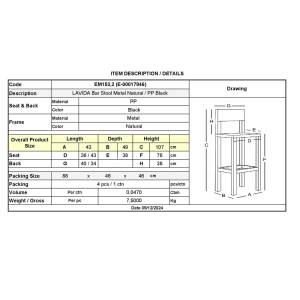 LAVIDA Σκαμπό BAR με Πλάτη, Μέταλλο Βαφή Φυσικό, PP Μαύρο Ε-00017846 ΕΜ153,2 (ΣΕΤ ΤΩΝ 4)