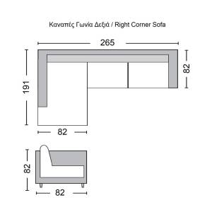 SECTOR Καναπές Σαλονιού Δεξιά Γωνία, Ανακλινόμενα Κεφαλάρια, Pu Μαύρο Ε-00023070 Ε989,6R
