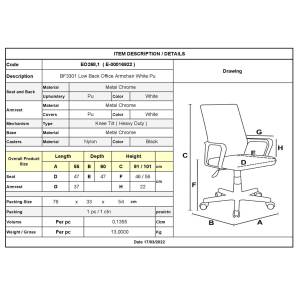 BF3301 Πολυθρόνα Γραφείου Μέταλλο Βάση Χρώμιο, PU Άσπρο Ε-00016922 ΕΟ268,1