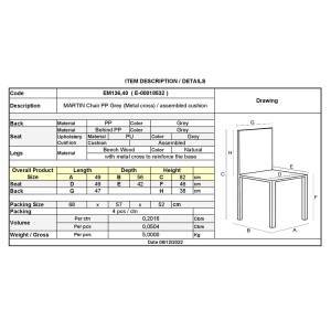 MARTIN Kαρέκλα Metal Cross Ξύλο, PP Γκρι, Μονταρισμένη Ταπετσαρία Ε-00018532 ΕΜ136,40 (ΣΕΤ ΤΩΝ 4)