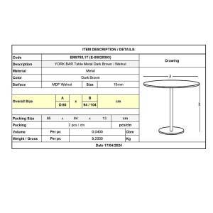 YORK Τραπέζι BAR Μέταλλο Βαφή Σκούρο Καφέ - Καρυδί Ε-00020393 ΕΜ9793,1Τ (ΣΕΤ ΤΩΝ 2)