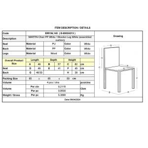 MARTIN Καρέκλα Ξύλο Άσπρο, PP Άσπρο Μονταρισμένη Ταπετσαρία Ε-00024213 ΕΜ136,140 (ΣΕΤ ΤΩΝ 4)