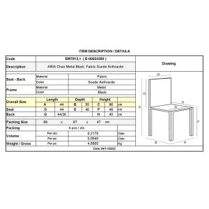 ARIA Καρέκλα Τραπεζαρίας - Κουζίνας, Μέταλλo Bαφή Μαύρο, Ύφασμα Suede Ανθρακί Ε-00024250 ΕΜ7912,1 (ΣΕΤ ΤΩΝ 4)