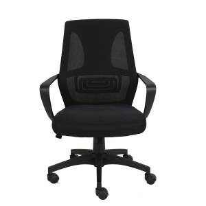 BF2960 Πολυθρόνα Γραφείου Mesh Μαύρο Ε-00021995 ΕΟ545,1