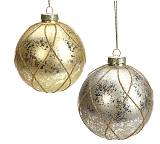 Γυάλινη μπάλλα σχ.ρόμβος, σαμπανί & χρυσό,8cm BL351